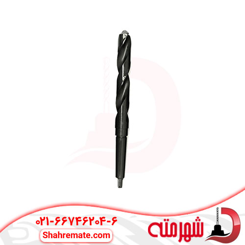 مته آهن کونیک سایز 23/5 میلی متر