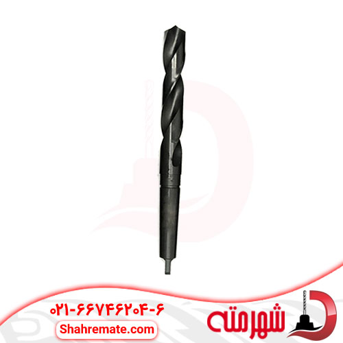 26 مته آهن کونیک سایز 26 میلی متر - Image 1