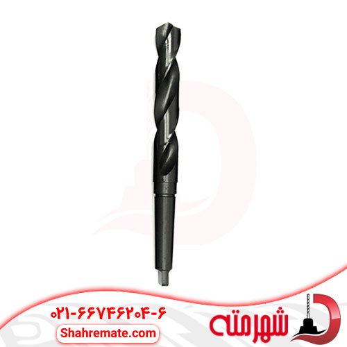 مته آهن کونیک سایز 28 میلی متر