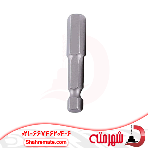 One-Sided-Hex-Screwdriver-Bit-5-cm-H10