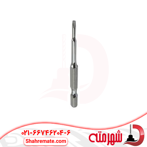 Single-End Star Screwdriver Bit T4 5cm Single-End Star Screwdriver Bit T4 5cm