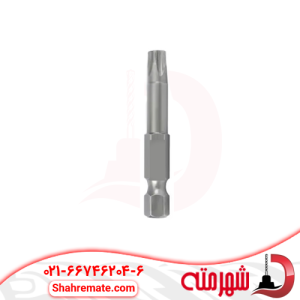 Single-End-Star-Screwdriver-Bit-T40-5cm