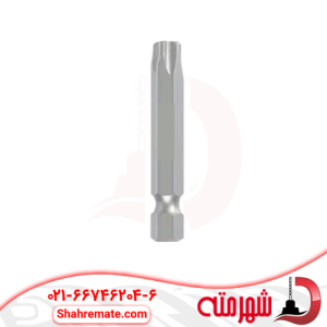Single-End-Star-Screwdriver-Bit-T50-5cm