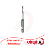 Single-End-Star-Screwdriver-Bit-T7-5cm