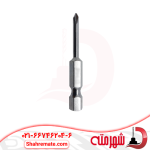 Phillips-Screwdriver-Bit-5-cm-PH00
