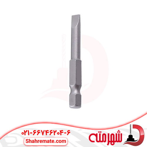 aNoq-Pich-Goushti-Yek-Sar-Doosoo-5-Santimetr-SL5 aNoq-Pich-Goushti-Yek-Sar-Doosoo-5-Santimetr-SL5
