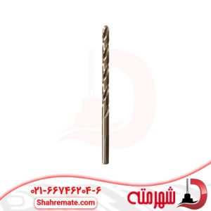 Cobalt-Steel-Drill-Bit-9.7mm-HSS-Co-5%